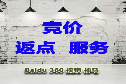 百度竞价运营的长期策略：如何保持持续的广告效果
